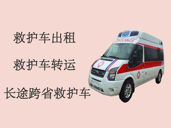 黔东南救护车出租长途跨省转运
